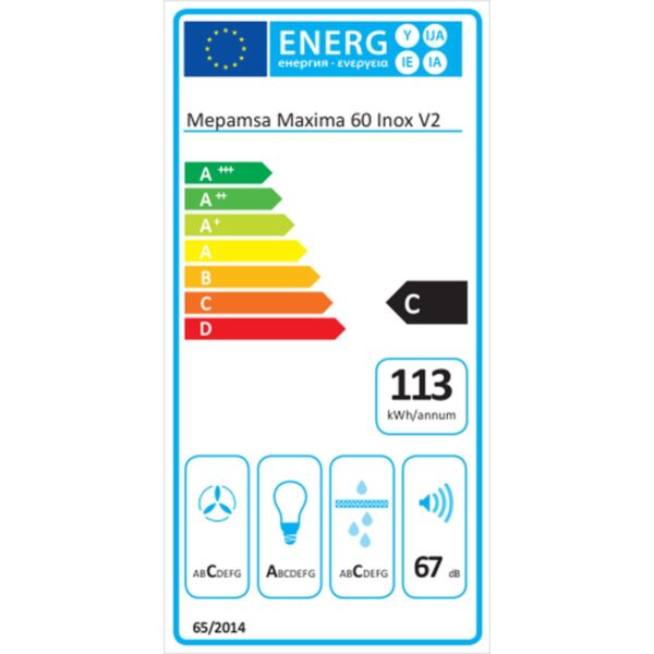 S0446486 energy label 76129854331980